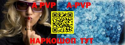 прущие крисы Лесосибирск