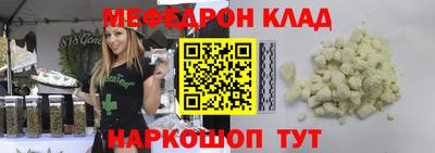 прущие крисы Лесосибирск