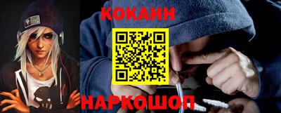 стафф Ликино-Дулёво