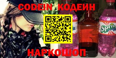 мефедрон мука Ливны