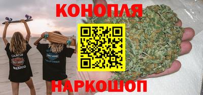 мефедрон мука Ливны