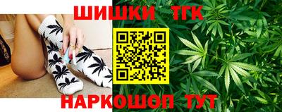 мефедрон мука Ливны