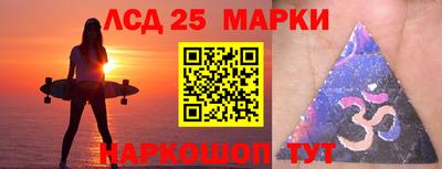 прущие крисы Лесосибирск