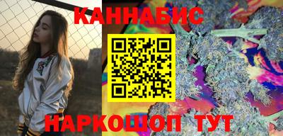мефедрон мука Ливны