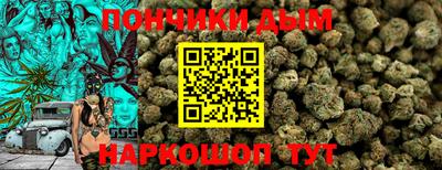 мефедрон мука Ливны