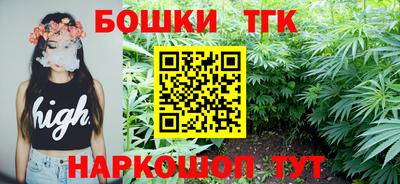 стафф Ликино-Дулёво