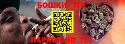 прущие крисы Лесосибирск