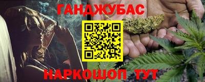 стафф Ликино-Дулёво