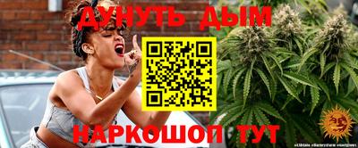 прущие крисы Лесосибирск