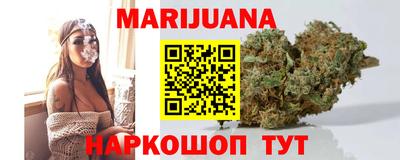 мефедрон мука Ливны