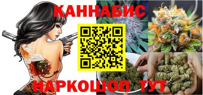 прущие крисы Лесосибирск