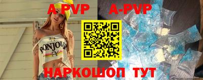 прущие крисы Лесосибирск