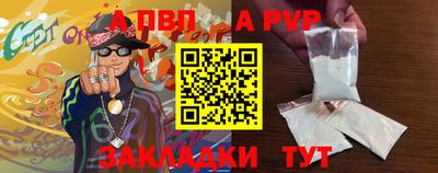 PSILOCYBIN Малгобек