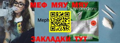 стафф Ликино-Дулёво