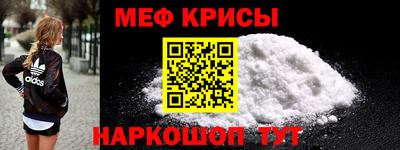 стафф Ликино-Дулёво